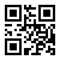 QR-Code zur Seite https://www.isbn.de/9783540158905