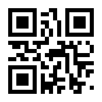 QR-Code zur Seite https://www.isbn.de/9783540159643