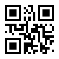 QR-Code zur Seite https://www.isbn.de/9783540159797