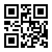 QR-Code zur Buchseite 9783540160403