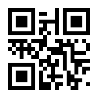 QR-Code zur Seite https://www.isbn.de/9783540160700