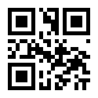 QR-Code zur Seite https://www.isbn.de/9783540160816