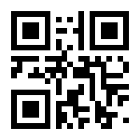 QR-Code zur Seite https://www.isbn.de/9783540161165