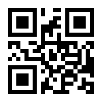 QR-Code zur Buchseite 9783540162063