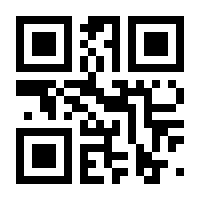 QR-Code zur Seite https://www.isbn.de/9783540164173