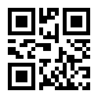 QR-Code zur Seite https://www.isbn.de/9783540164180