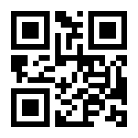 QR-Code zur Seite https://www.isbn.de/9783540164326