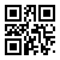 QR-Code zur Seite https://www.isbn.de/9783540164401