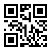 QR-Code zur Seite https://www.isbn.de/9783540164821