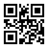 QR-Code zur Seite https://www.isbn.de/9783540164913
