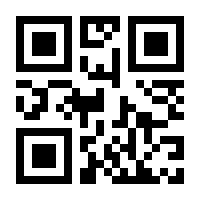 QR-Code zur Seite https://www.isbn.de/9783540164920