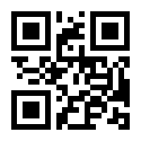 QR-Code zur Seite https://www.isbn.de/9783540164951