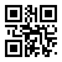 QR-Code zur Seite https://www.isbn.de/9783540166993