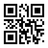 QR-Code zur Seite https://www.isbn.de/9783540167815