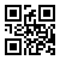 QR-Code zur Seite https://www.isbn.de/9783540167822