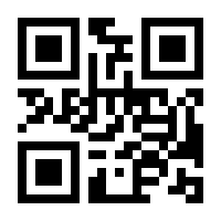QR-Code zur Seite https://www.isbn.de/9783540167846