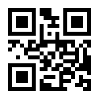 QR-Code zur Seite https://www.isbn.de/9783540168164
