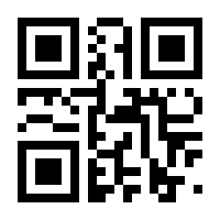 QR-Code zur Seite https://www.isbn.de/9783540169130