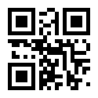 QR-Code zur Seite https://www.isbn.de/9783540169659