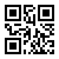 QR-Code zur Seite https://www.isbn.de/9783540169666