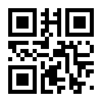 QR-Code zur Seite https://www.isbn.de/9783540170020