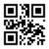 QR-Code zur Seite https://www.isbn.de/9783540170822