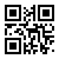QR-Code zur Seite https://www.isbn.de/9783540170839
