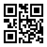 QR-Code zur Seite https://www.isbn.de/9783540171768