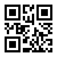 QR-Code zur Seite https://www.isbn.de/9783540172062