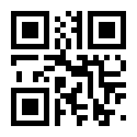 QR-Code zur Seite https://www.isbn.de/9783540172093