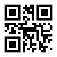 QR-Code zur Seite https://www.isbn.de/9783540172994