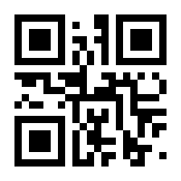 QR-Code zur Seite https://www.isbn.de/9783540173403