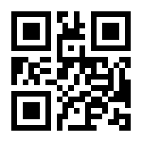 QR-Code zur Seite https://www.isbn.de/9783540176510