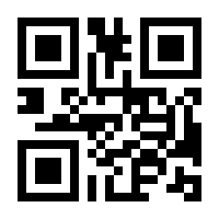 QR-Code zur Seite https://www.isbn.de/9783540176596