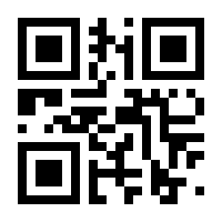 QR-Code zur Seite https://www.isbn.de/9783540180081