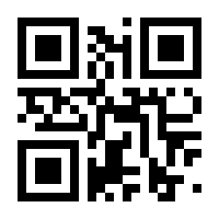 QR-Code zur Seite https://www.isbn.de/9783540180753