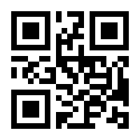 QR-Code zur Seite https://www.isbn.de/9783540180777