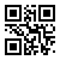 QR-Code zur Seite https://www.isbn.de/9783540182832