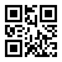 QR-Code zur Seite https://www.isbn.de/9783540183075