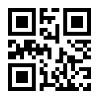 QR-Code zur Seite https://www.isbn.de/9783540183211