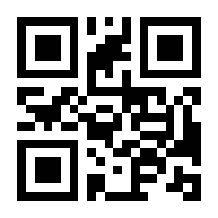 QR-Code zur Seite https://www.isbn.de/9783540183273