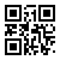 QR-Code zur Seite https://www.isbn.de/9783540184041