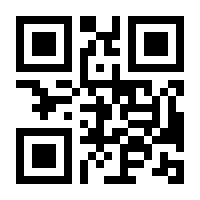 QR-Code zur Seite https://www.isbn.de/9783540184058
