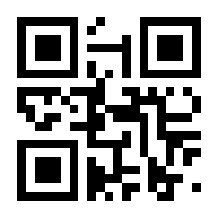 QR-Code zur Seite https://www.isbn.de/9783540185345
