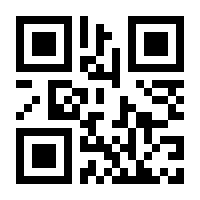 QR-Code zur Seite https://www.isbn.de/9783540185499