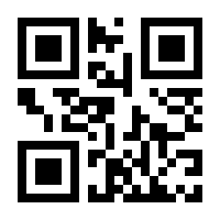 QR-Code zur Seite https://www.isbn.de/9783540187851