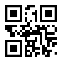 QR-Code zur Seite https://www.isbn.de/9783540189015
