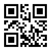 QR-Code zur Seite https://www.isbn.de/9783540189268