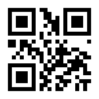 QR-Code zur Seite https://www.isbn.de/9783540189442