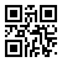 QR-Code zur Seite https://www.isbn.de/9783540189503